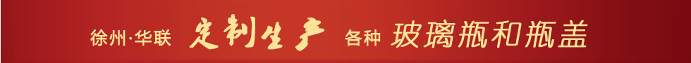 產(chǎn)品規(guī)格
