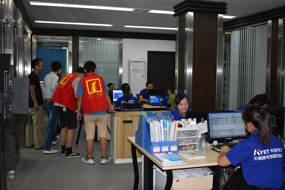 科雅電子企業(yè)宣傳片正在拍攝中，花絮提前欣賞