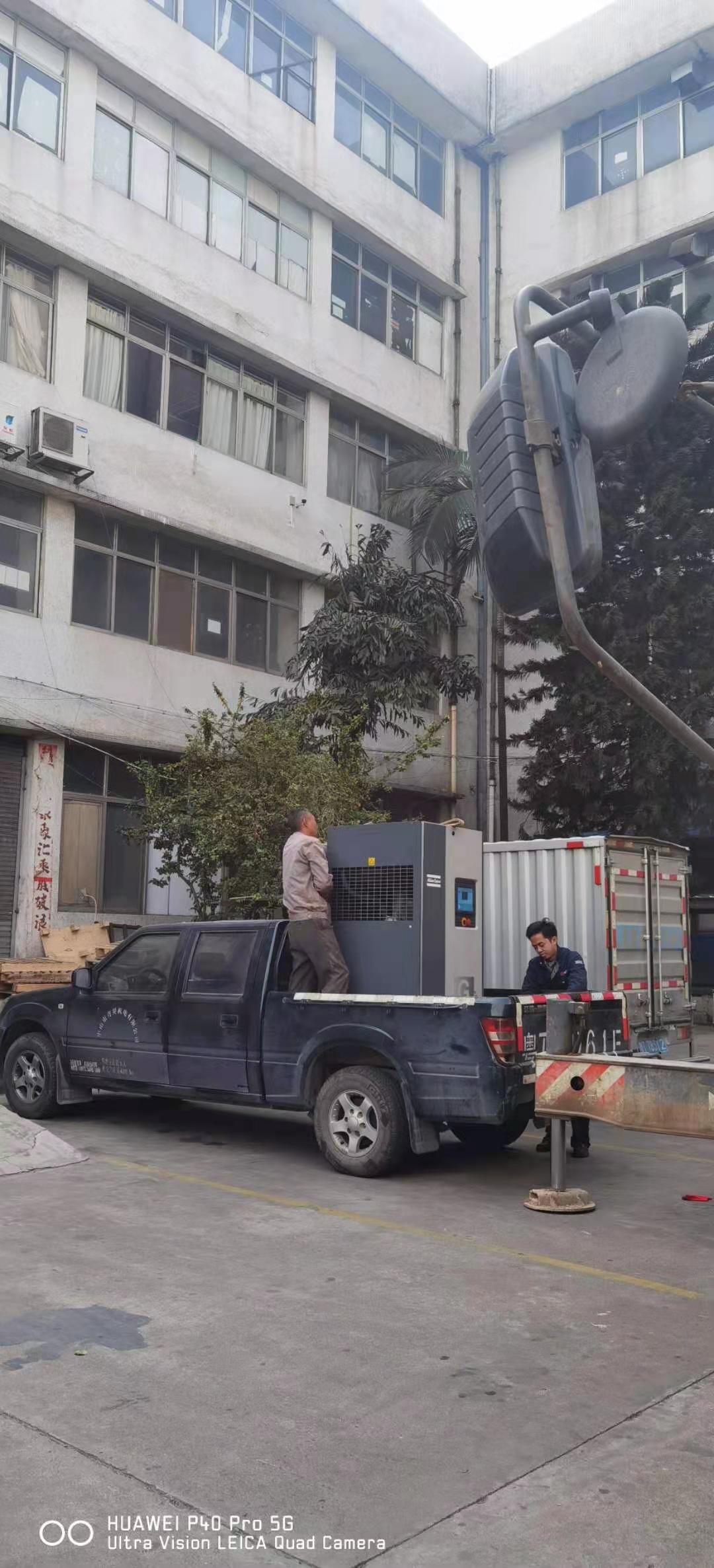 科雅員工休息日也馬不停蹄，淘汰落后機器，對設備進行維修保養(yǎng)