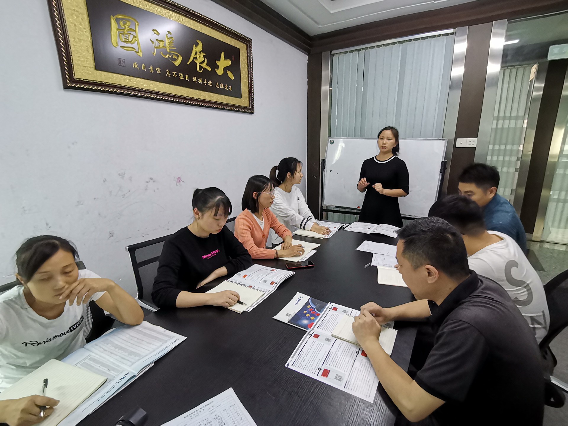 打造學習型企業(yè) 科雅電子定期開展員工內(nèi)部培訓