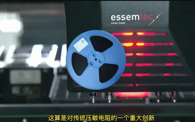 什么是圓形貼片壓敏？有什么特點(diǎn)和作用？