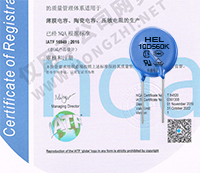 HEL壓敏電阻是車規(guī)級的嗎？