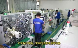 MMKP82是什么電容器？
